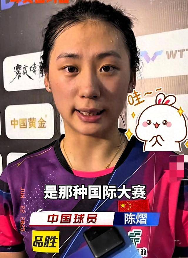 牙的他曾效 牙的他曾效